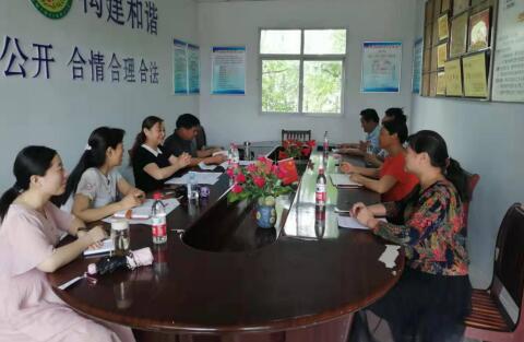 QQ图片20190705160048.jpg