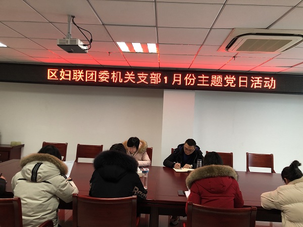 QQ图片20200110172754.jpg