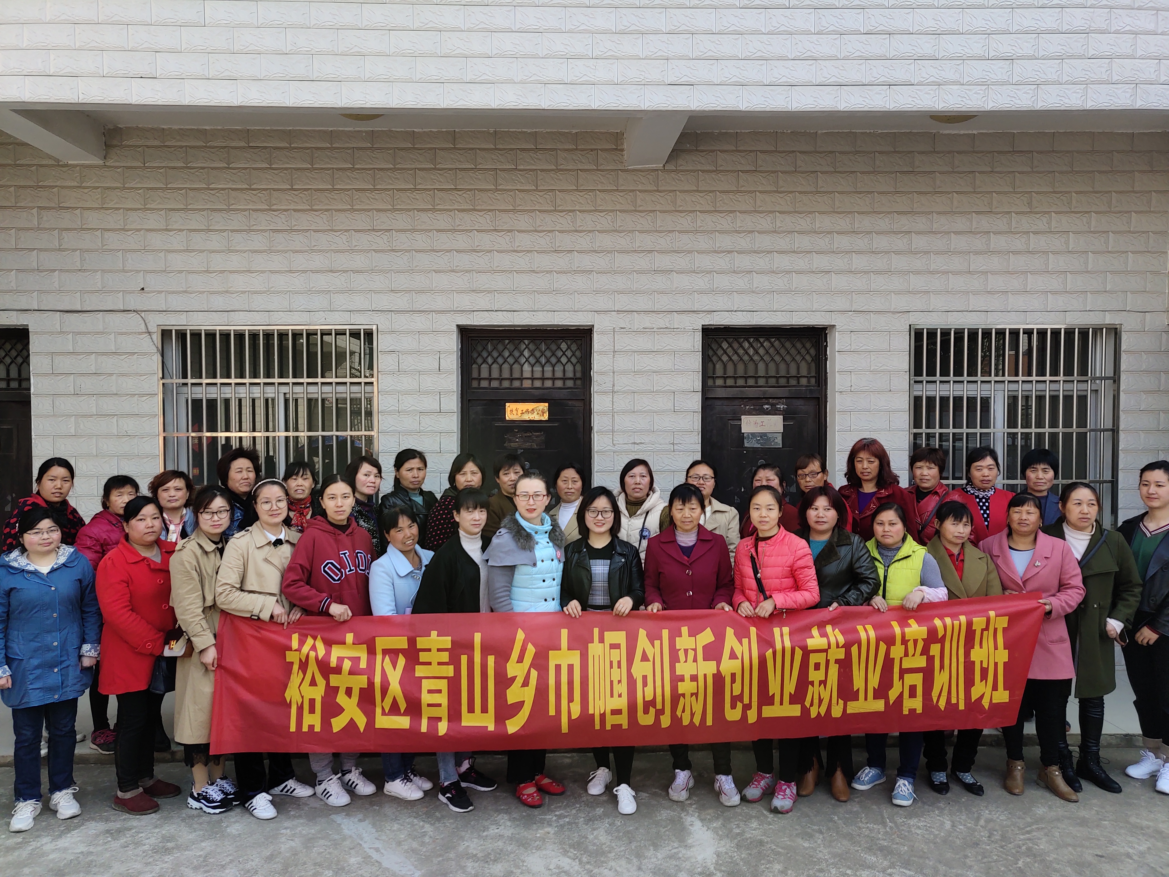 微信图片_20190327131452.jpg