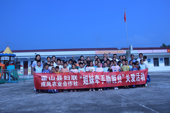 微信图片_20190916171228_副本.jpg