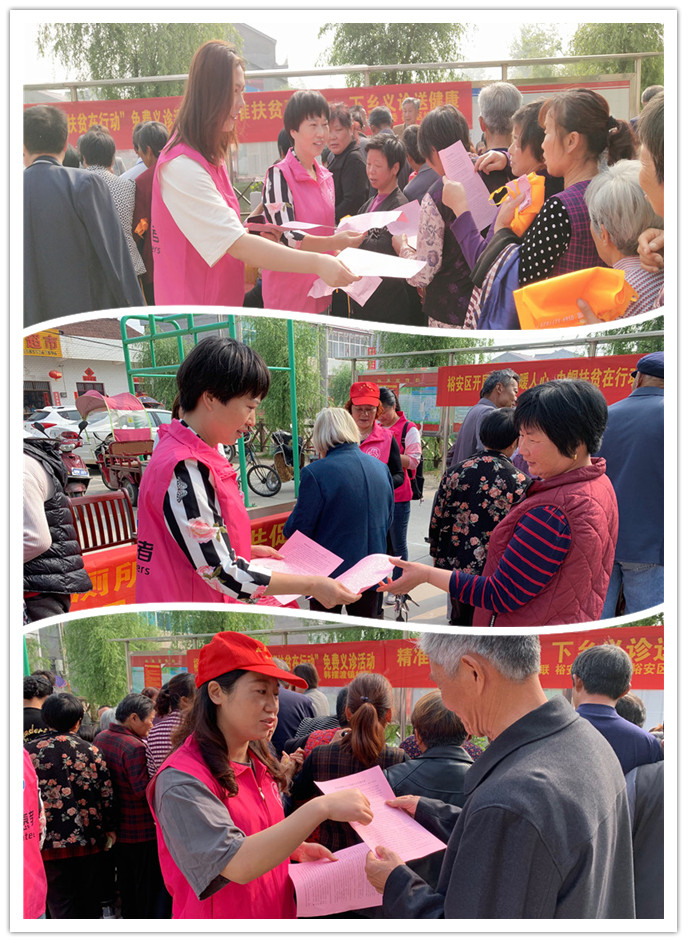 IMG_20190419_084955_副本.jpg