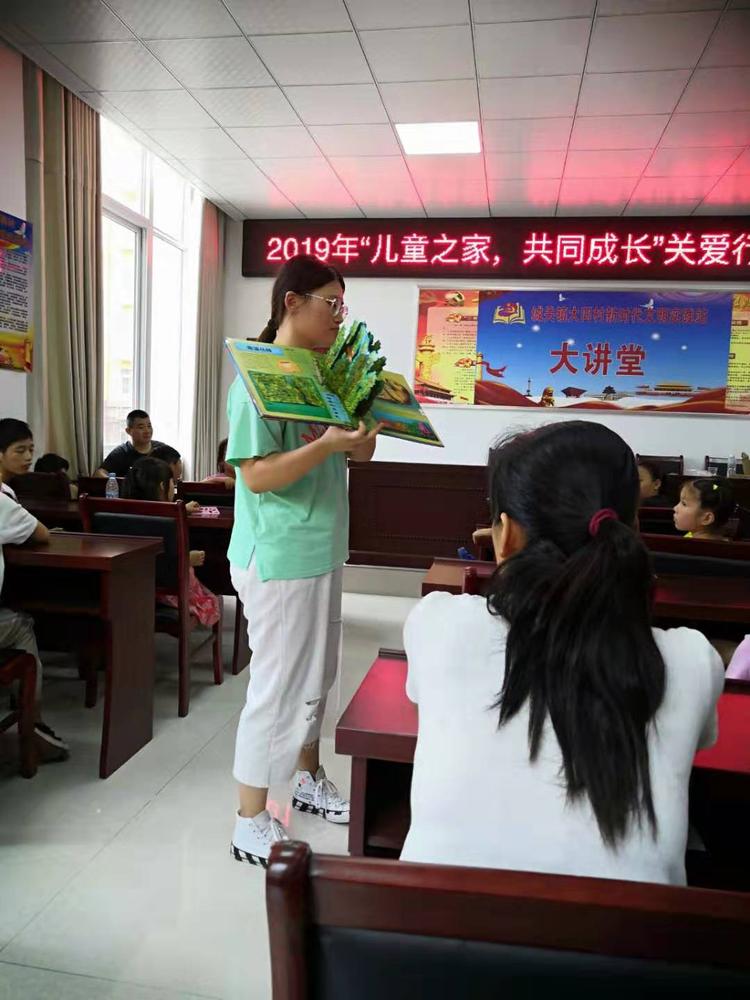 微信图片_2019082215450525.jpg