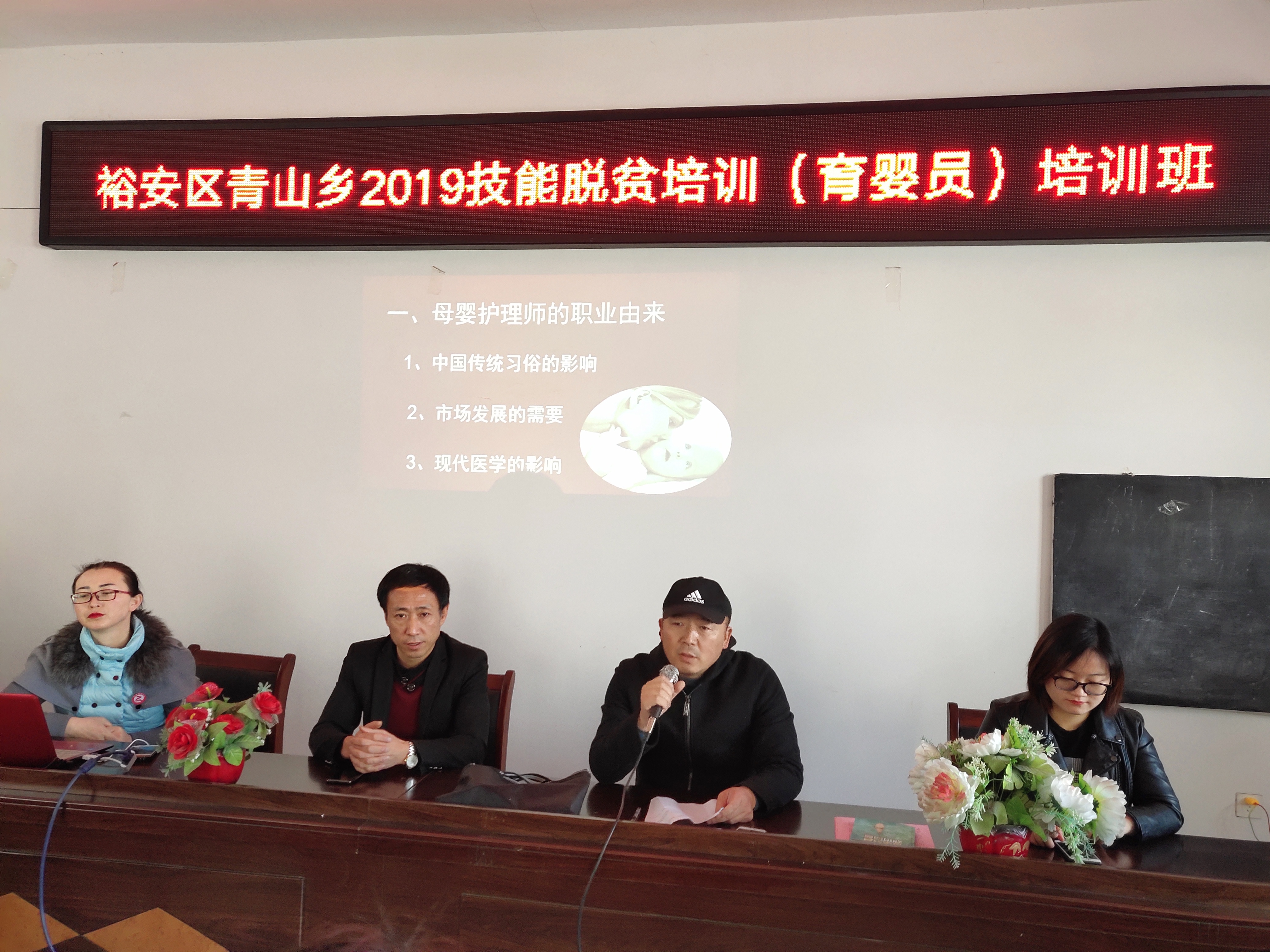 微信图片_20190327131437.jpg