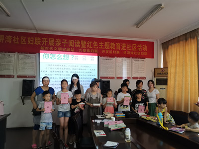 微信图片_20190814151008_副本.jpg