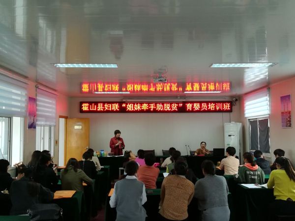微信图片_20190423162959.jpg