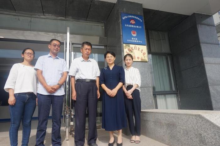 微信图片_201909061042131.jpg