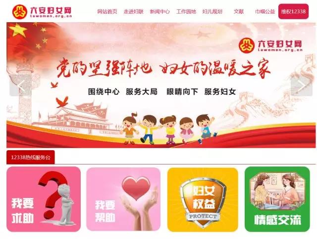 微信图片_20180625161757.jpg