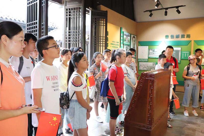 微信图片_20190801085432.jpg