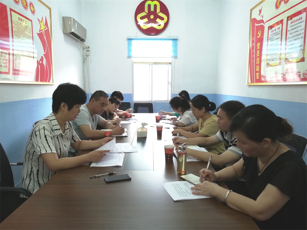 微信图片_20190716150346.jpg