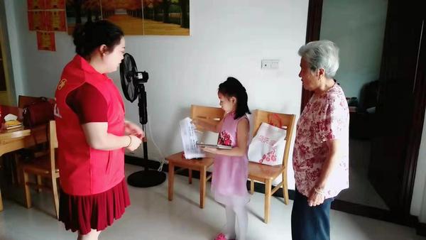 微信图片_20190725085056.jpg