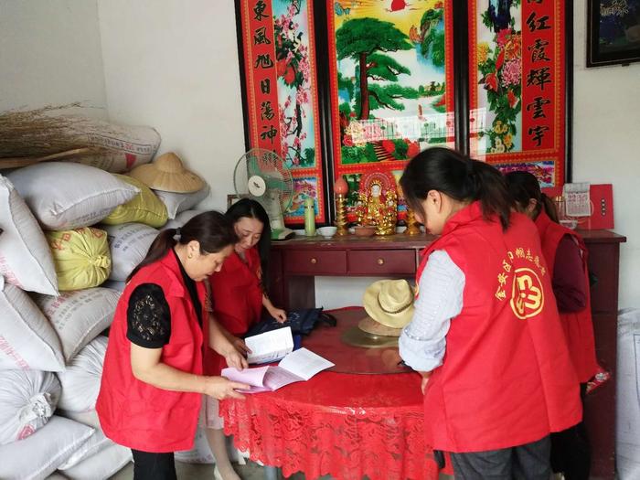 巾帼志愿.jpg