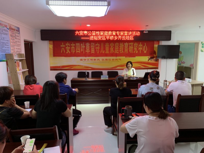 微信图片_20190621145121.jpg