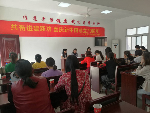 QQ图片20190523154916_副本.jpg