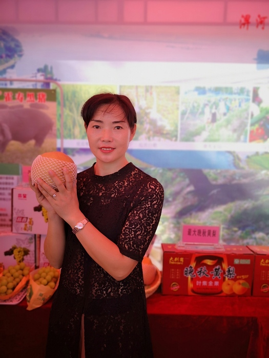 微信图片_20180925101649.jpg