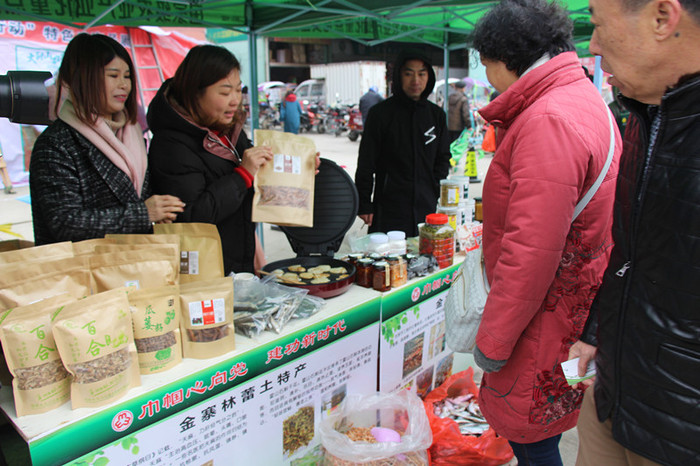 IMG_7606_副本.jpg