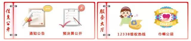 微信图片_20180625161759.jpg