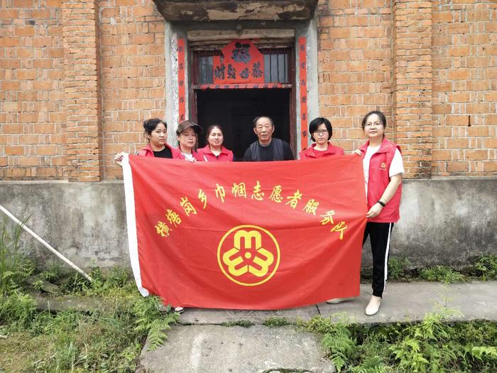 助残日活动 (1).jpg