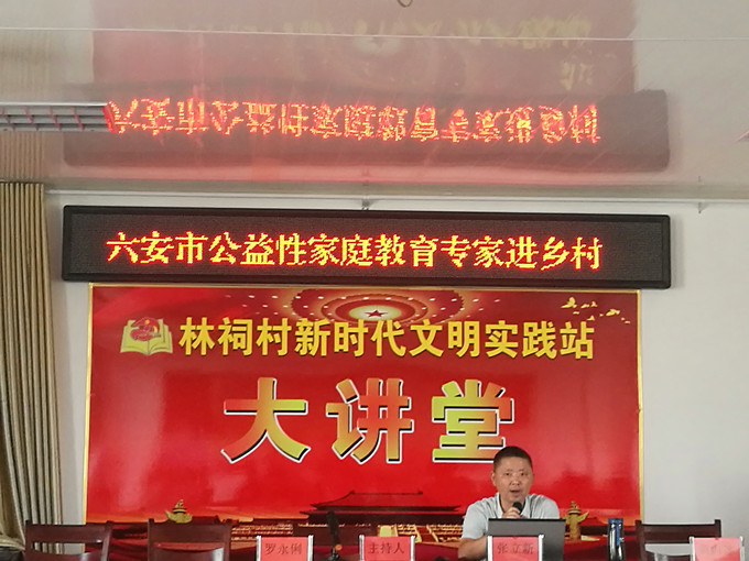 IMG_20190730_084330_副本.jpg