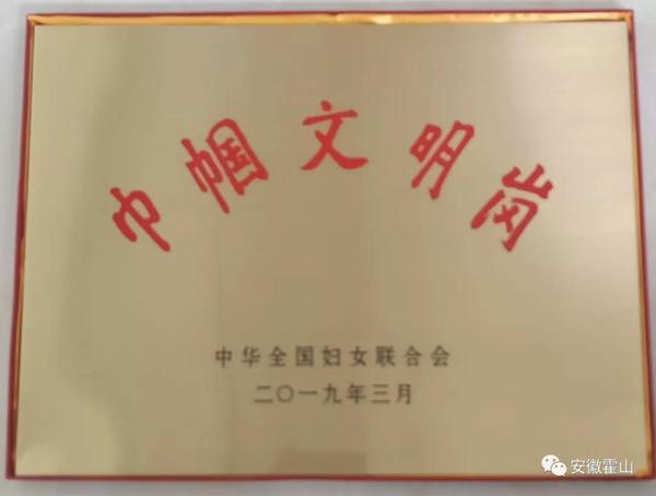 微信图片_20190417175640.jpg