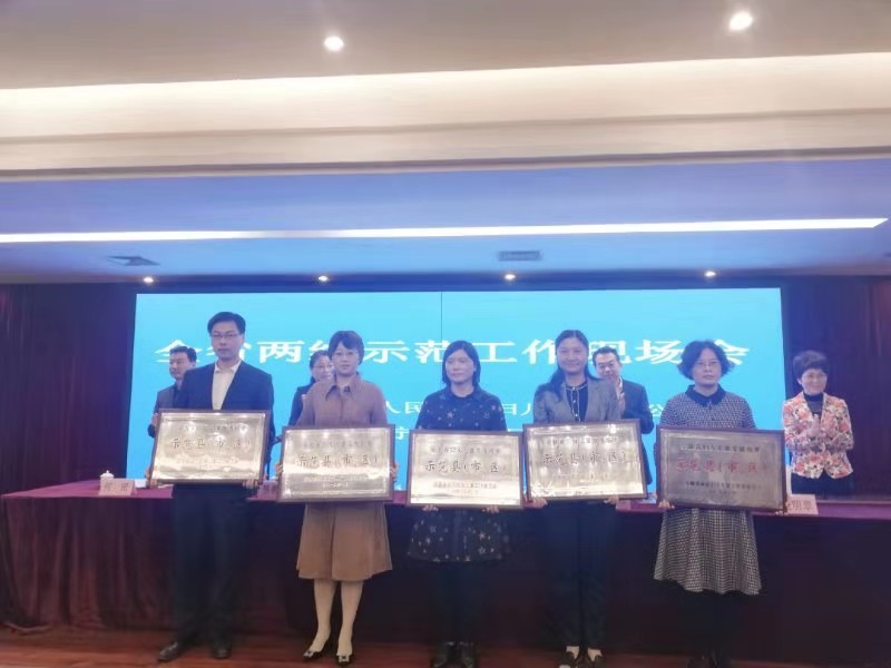 微信图片_20191101162204.jpg