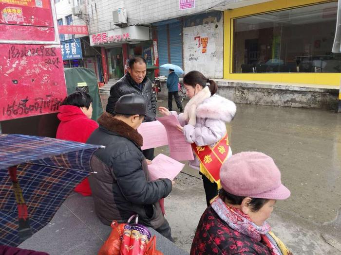 G:\2019\信息\3月\图片\学雷锋日\微信图片_20190305153854.jpg
