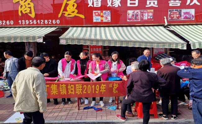 敬老月活动_2019-10-20_19_10_05.jpg