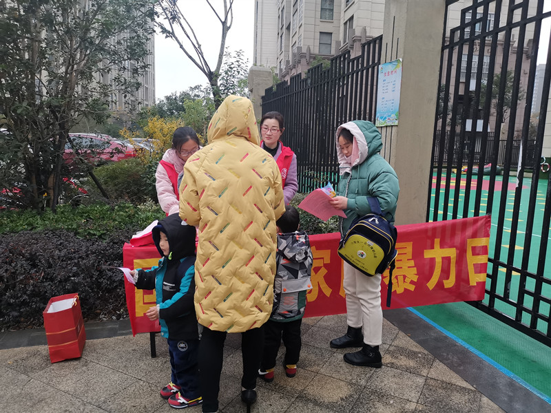 微信图片_20191126090133.jpg