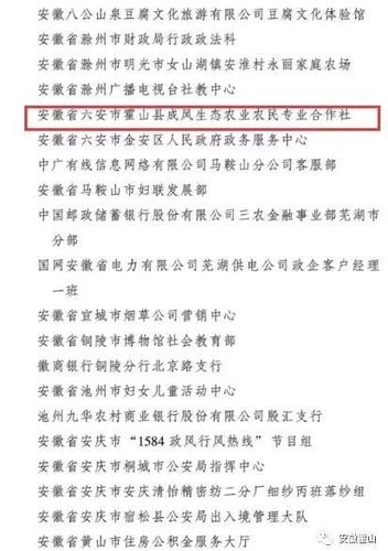 微信图片_20190418144842.jpg