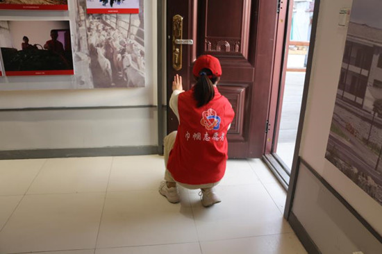 清扫妇女儿童之家_副本1.jpg