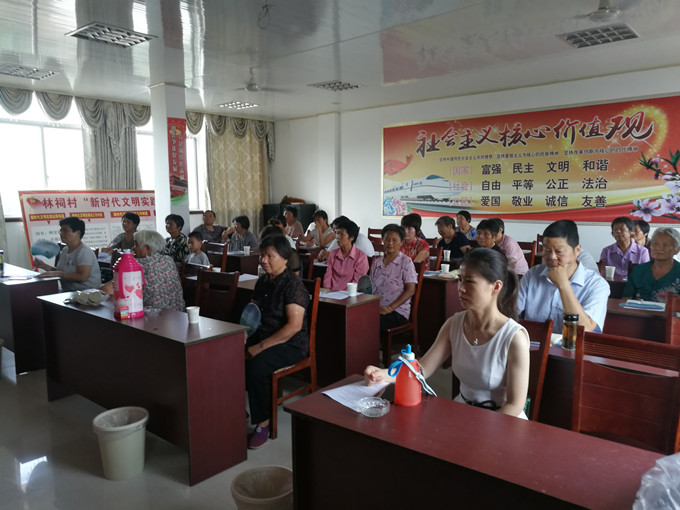IMG_20190730_084037_副本.jpg