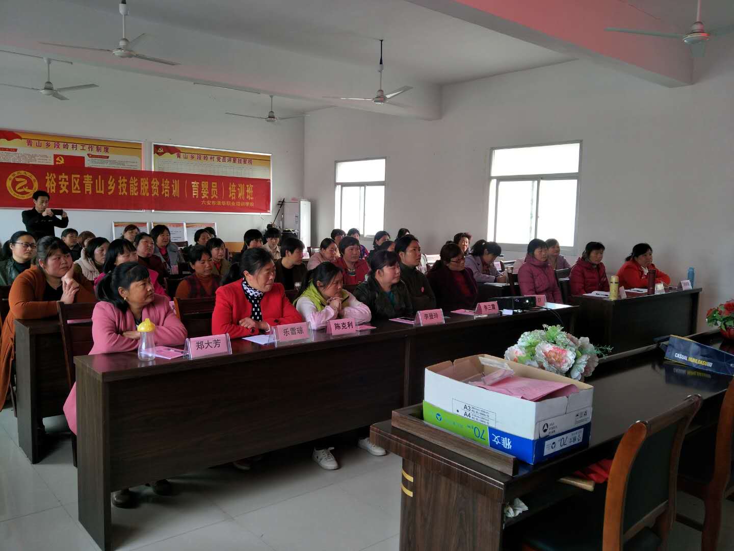 微信图片_20190327131458.jpg