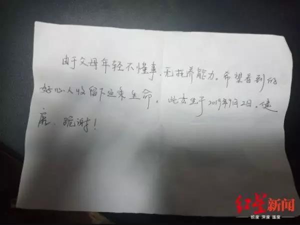 微信图片_20191120094849.jpg