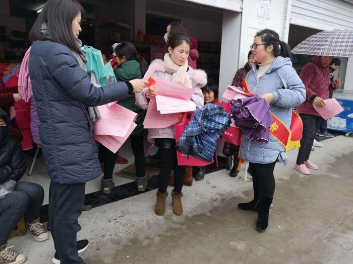 G:\2019\信息\3月\图片\学雷锋日\微信图片_20190305153744.jpg