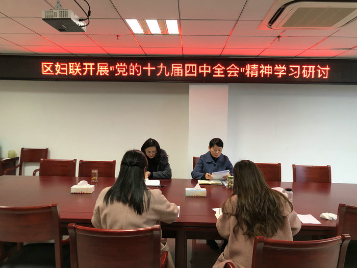 QQ图片20191127144038_副本.jpg