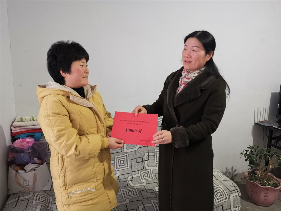 微信图片_20191225162542.jpg