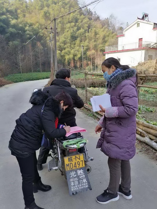 微信图片_202002120922411.jpg