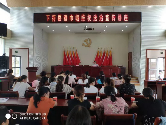 微信图片_201908231630161.jpg