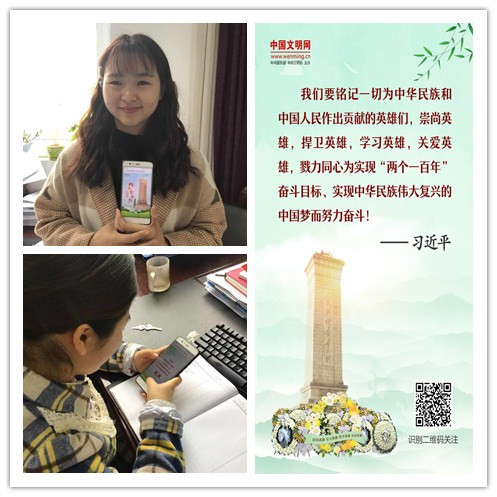 initpintu_副本.jpg