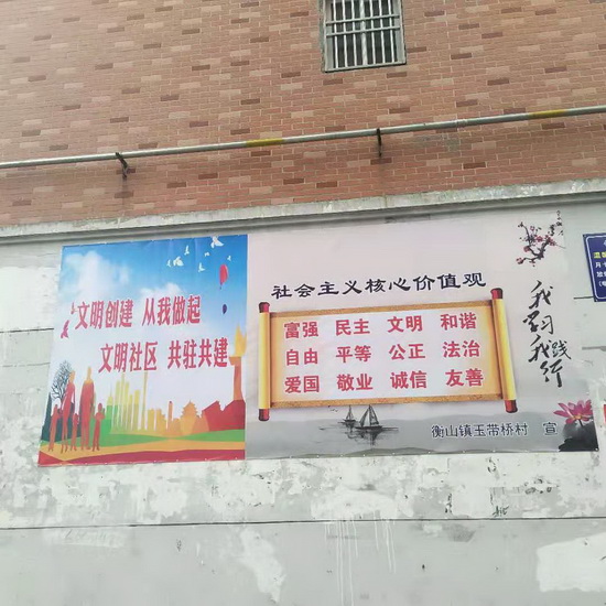 QQ图片201910221535171.jpg