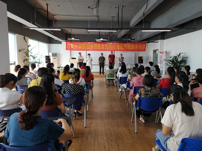 微信图片_20190902161647_副本.jpg