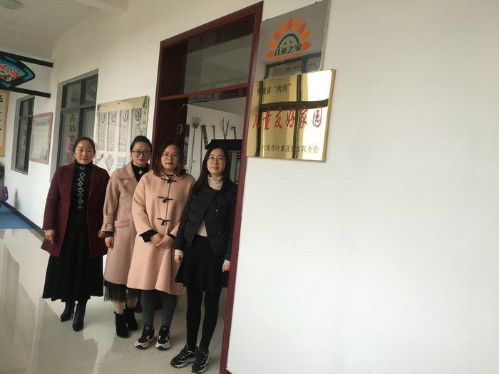 三元社区_副本.JPG