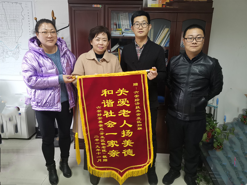 微信图片_20191126103411_副本.jpg