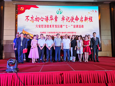 IMG_20190628_163949_副本.jpg