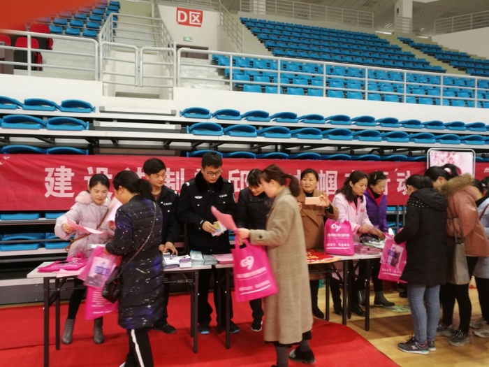 G:\2019\信息\3月\图片\三八\2.jpg