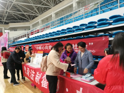 G:\2019\信息\3月\图片\三八\5.jpg