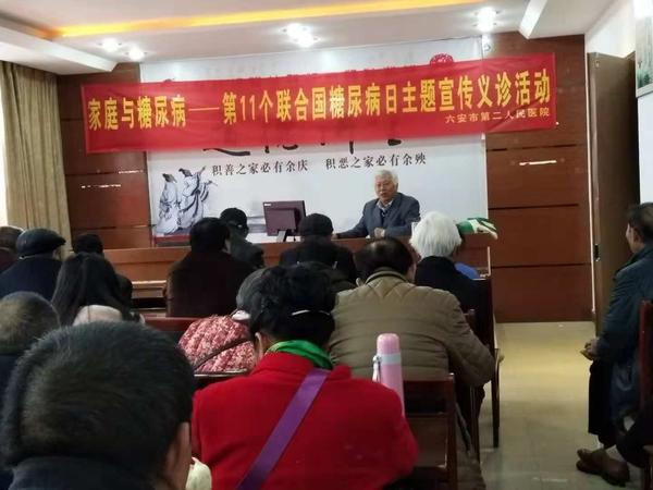 微信图片_20181114164149.jpg