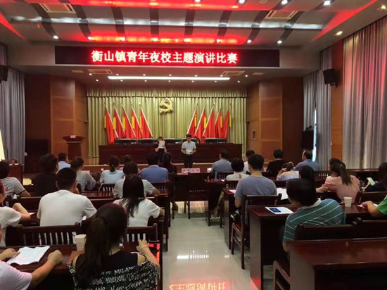 微信图片_20190726101526_看图王_副本.jpg