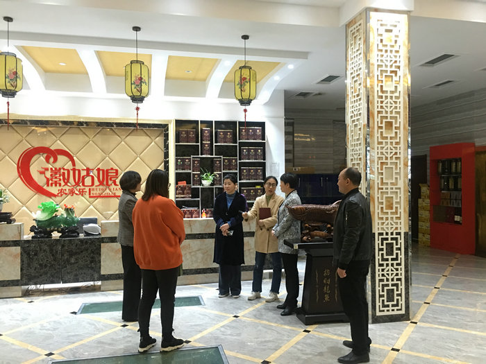 IMG_7768_副本.JPG