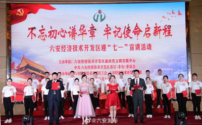 007a4024d938bf8da713d7ec9ce28ad_副本.jpg