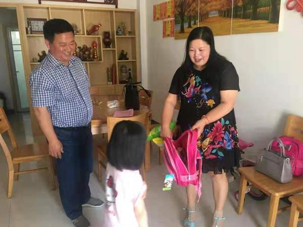 微信图片_20190725085015.jpg